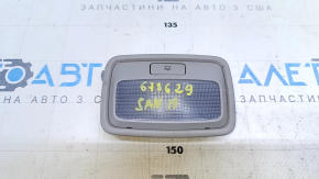 Hyundai Santa FE 19-20 trunk light gray, bumps