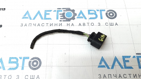 Blind Spot Sensor BSM Left Plug Audi A6 C8 19- 8 Pins