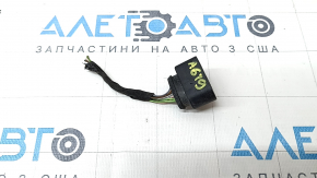 Blind Spot Sensor BSM Right Plug Audi A6 C8 19- 8 Pins