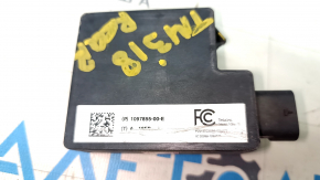 REAR BUMPER BODY CONTROL MODULE BCM Tesla Model 3 18 - broken mount