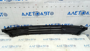 Lower grille front bumper Ford Fusion mk5 17-18 black gloss, sand, break, missing fragment