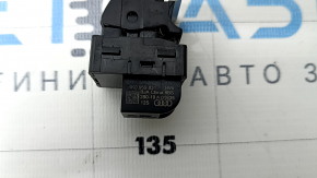Audi A6 C8 19 Trunk Lid Opening Button - Black with Chrome