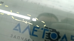 Glass of the rear right door Audi A6 C8 19- scratches