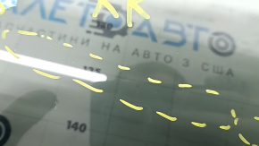 Glass of the rear right door Audi A6 C8 19- scratches