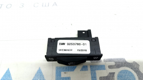 BMW 5 G30 17-23 Trunk Lid Lock Switch
