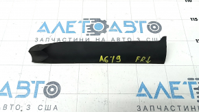 Door seal front right lower Audi A6 C8 19 - broken fastening