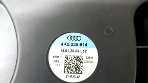 Subwoofer Audi A6 C8 19-