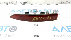 Rear bumper reflector left Audi A6 C8 19- outer
