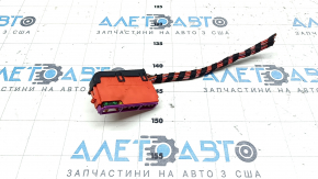 Fuse box under the dashboard Audi A6 C8 19- red