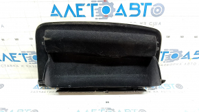 Glove box, glove compartment BMW 5 G30 17-23 beige