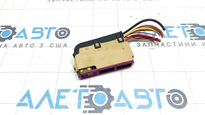 Audi A6 C8 Trunk Fuse Box 19- Beige