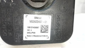 Siren BMW 5 G30 17-23