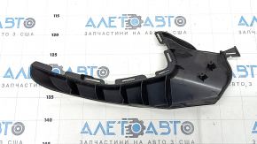 Front bumper bracket left Audi A6 C8 19-
