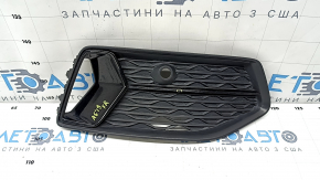 Front bumper grille right Audi A6 C8 19- for air duct and parking sensors, black gloss, butt