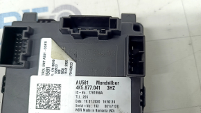 Audi A6 C8 19- Sunroof Control Unit