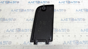 Right arch trim cap VW Tiguan 09-17 black, scratches