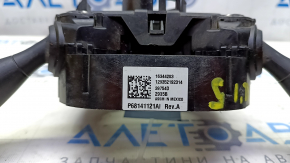 Steering column switch guitar assembly Jeep Cherokee KL 14 - without cable, broken mount