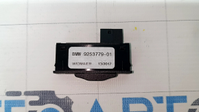 BMW 3 F30 12-18 Interior Trunk Lid Lock Button