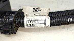 Fuel Rail Wiring BMW 5 G30 18- 530e Hybrid