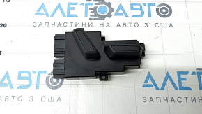 Audi A6 C8 19 Passenger Seat Control - Black