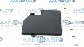 Honda CRV 23- HEV Underhood Fuse Box Cover