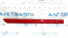 Door molding lower rear right Toyota Camry v50 12-14 usa