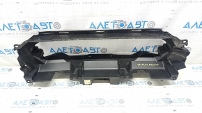 Upper Radiator Duct Honda CRV 23- HEV