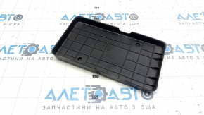Battery tray Honda CRV 23- HEV