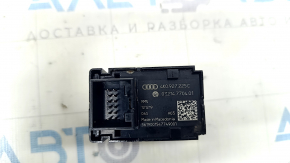 Button P Parking Audi A6 C8 19- chrome, scratches