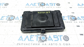 Honda CRV 23- HEV Engine Computer ECU Block Cover