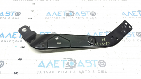 TV bracket upper left Honda CRV 23- HEV