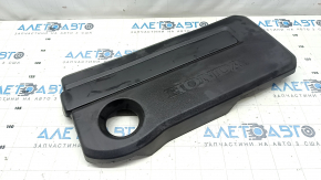 Honda CRV 23- HEV Engine Cover