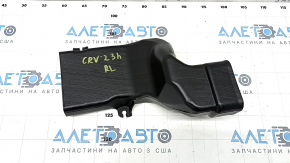 Air duct cooling VVB left Honda CRV 23- HEV front