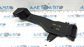 Air intake cooling VVB Honda CRV 23- HEV