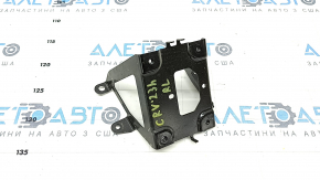BSM Blind Spot Sensor Bracket Left Honda CRV 23- Metal
