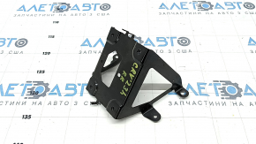 BSM Blind Spot Sensor Bracket Right Honda CRV 23- Metal
