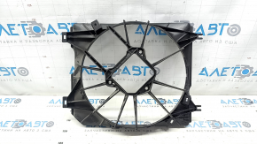 Diffuser radiator shroud bare left Honda CRV 23- HEV