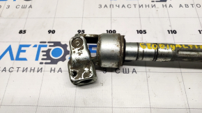 Steering cardan joint Nissan Altima 13-18 torn boot