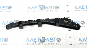 Rear bumper mount left Honda CRV 23-