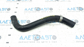 Cooling pipe lower Honda CRV 23- HEV