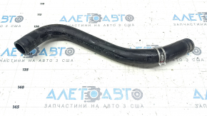 Cooling pipe lower Honda CRV 23- HEV