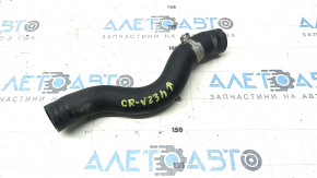Upper cooling pipe Honda CRV 23- HEV