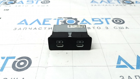 USB Hub Honda CRV 23- rear