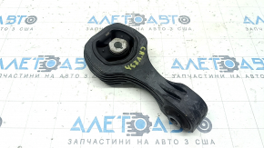 Rear Engine Mount Honda CRV 23- HEV