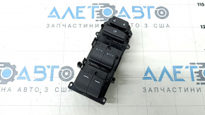 Front left window lift control Honda CRV 23- 2 auto