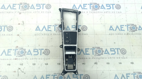 Shifter cover Audi A6 C8 19- chrome, scratches