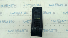 Footrest for Audi A6 C8 19- black, scratches