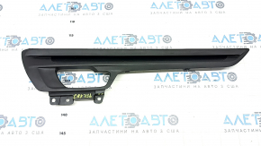 Door trim inner front right Honda CRV 23- black, molding black gloss