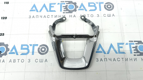Steering wheel cover Honda CRV 23 - lower, chrome, broken mount