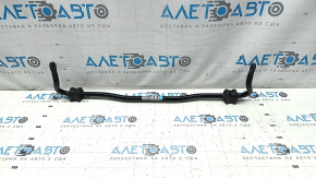 Rear stabilizer Honda CRV 23- HEV FWD